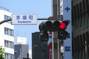 より安い車検を実現するための工夫